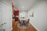 729 Kennedy Street - Photo 11