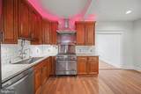 729 Kennedy Street - Photo 15