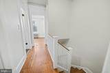 729 Kennedy Street - Photo 21