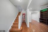 729 Kennedy Street - Photo 5