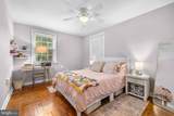 1104 Belle View Boulevard - Photo 22