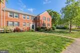 1104 Belle View Boulevard - Photo 32