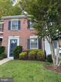 734 Azalea Drive - Photo 4
