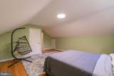 9907 Rosewood Hill Circle - Photo 37