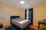 9907 Rosewood Hill Circle - Photo 43