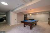 9907 Rosewood Hill Circle - Photo 59