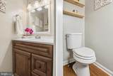 400 White Rose Lane - Photo 23