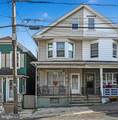 234 Schuylkill Avenue - Photo 1