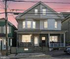 234 Schuylkill Avenue - Photo 2