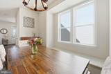 109 Goshen - Photo 7