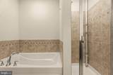 123 Copley Circle - Photo 21