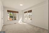 123 Copley Circle - Photo 31