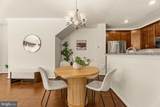 123 Copley Circle - Photo 9