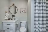 920 Woods Road - Photo 16