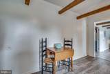 920 Woods Road - Photo 47