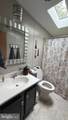 110 Skyline Locust Drive - Photo 10