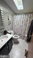 110 Skyline Locust Drive - Photo 12