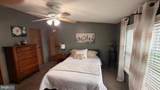 110 Skyline Locust Drive - Photo 5