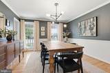 1404 Rock Ridge Court - Photo 5