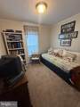 57 Meadowbrook Drive - Photo 8