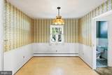 536 Williamsburg Lane - Photo 12