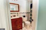 333 Oakland Avenue - Photo 31