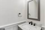 3929 Fulton Street - Photo 10