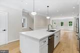 3929 Fulton Street - Photo 12