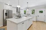 3929 Fulton Street - Photo 13