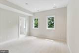 3929 Fulton Street - Photo 22