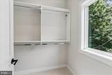3929 Fulton Street - Photo 24