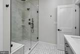 3929 Fulton Street - Photo 27