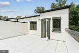3929 Fulton Street - Photo 44