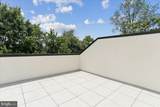 3929 Fulton Street - Photo 7
