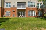 9413 Ashlyn Circle - Photo 2
