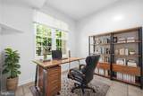 5 Normandy Square Court - Photo 18