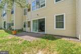 5 Normandy Square Court - Photo 20