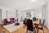 4600 Connecticut Avenue - Photo 1