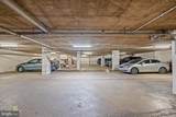4600 Connecticut Avenue - Photo 11