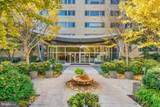 4600 Connecticut Avenue - Photo 15