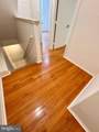 2340 Christian Street - Photo 19