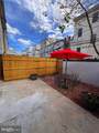 2340 Christian Street - Photo 31