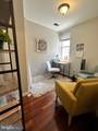 2340 Christian Street - Photo 34