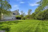 7 Lockhart Drive - Photo 6