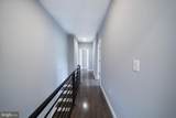 4109 Baring Street - Photo 17