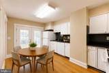 411 Rock Glen Road - Photo 14