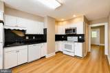 411 Rock Glen Road - Photo 16