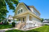 411 Rock Glen Road - Photo 2