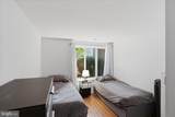 18110 Chalet Drive - Photo 23