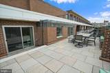 510 N Street - Photo 6